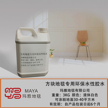 富士康组装苹果iPhone Duo整机良率仅60%多：生产线需反复调整设备