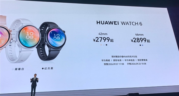 立白小苍兰洗衣凝珠大促：3盒到手30.91元起 每颗仅3毛钱