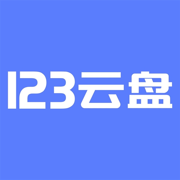 二手苹果产品10天涨了1000元 商家：最近苹果设备都涨疯了