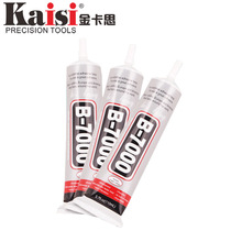 599元 安克发布10合1拓展坞：三屏异显 所有外设一台搞定