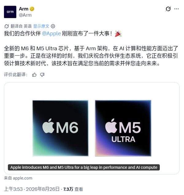 贾国龙要求罗永浩下跪才愿意和解被辟谣！西贝陷倒闭风波后续：理记账号被禁言